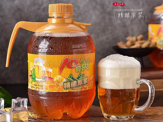 精酿原浆桶装啤酒