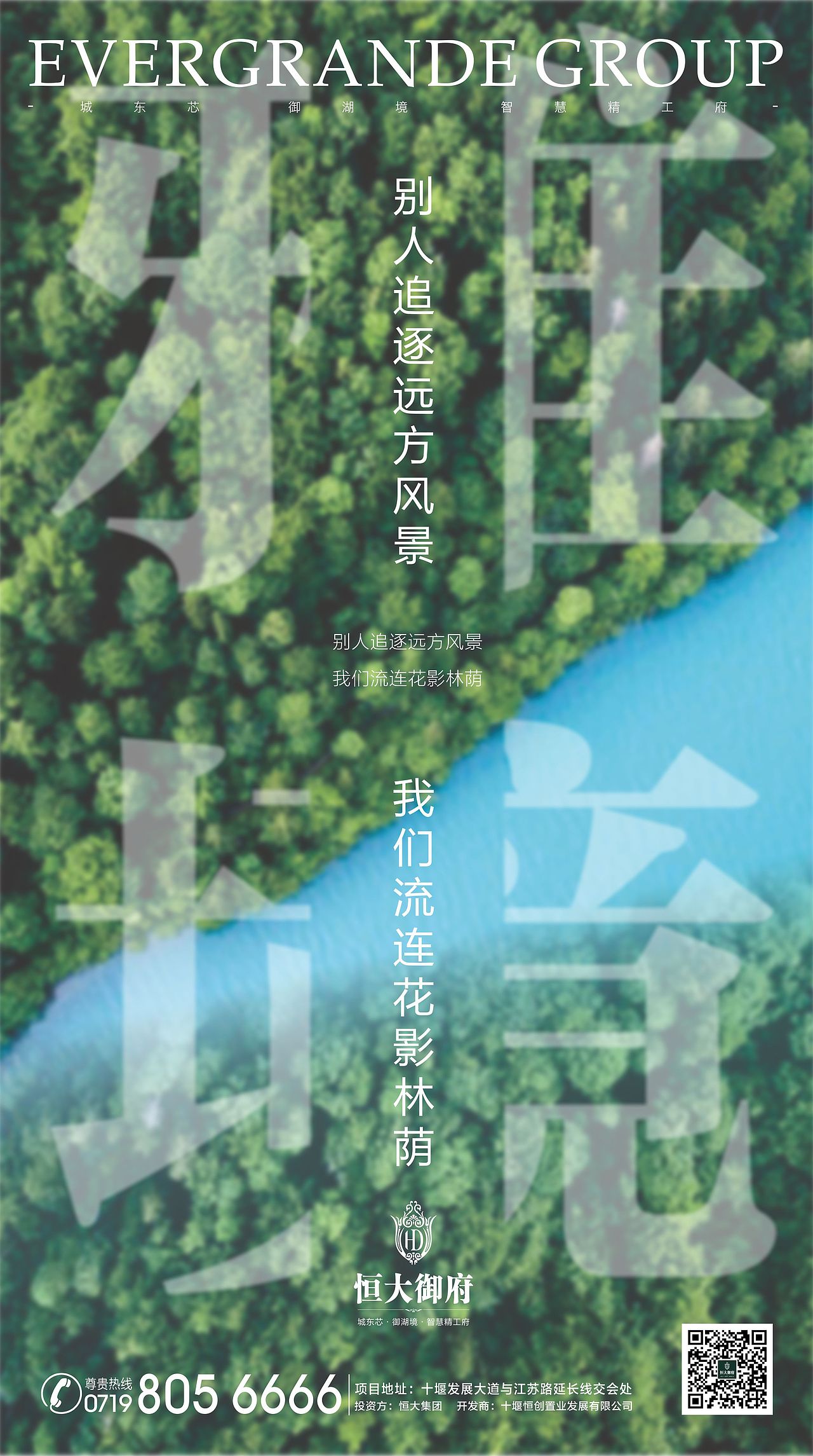 某大项目（图ZMjc5MTE5Njgw） - 海报 - 站酷设计师z573104435原创素材 - 站酷ZCOOL