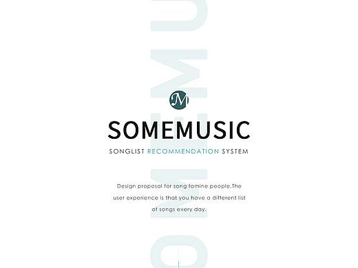 Somemusic（個(gè)人主頁(yè)-ZMzEwNDY3NDg=） - APP界面 - 站酷設(shè)計(jì)師CQ寂靜CQ原創(chuàng)素材 - 站酷ZCOOL