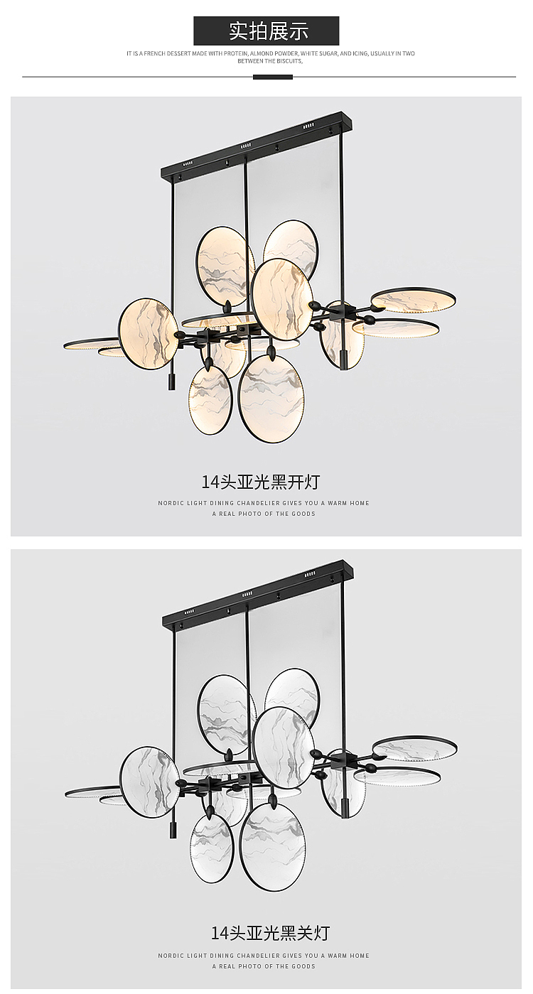 中式吊灯（图ZMjA5NjY4MDg0） - 电商 - 站酷设计师秋天晚霞原创素材 - 站酷ZCOOL