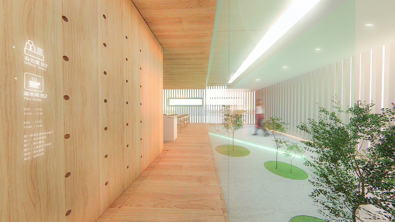 深圳教育城装修 深圳儿童艺术教育培训中心案例效果图