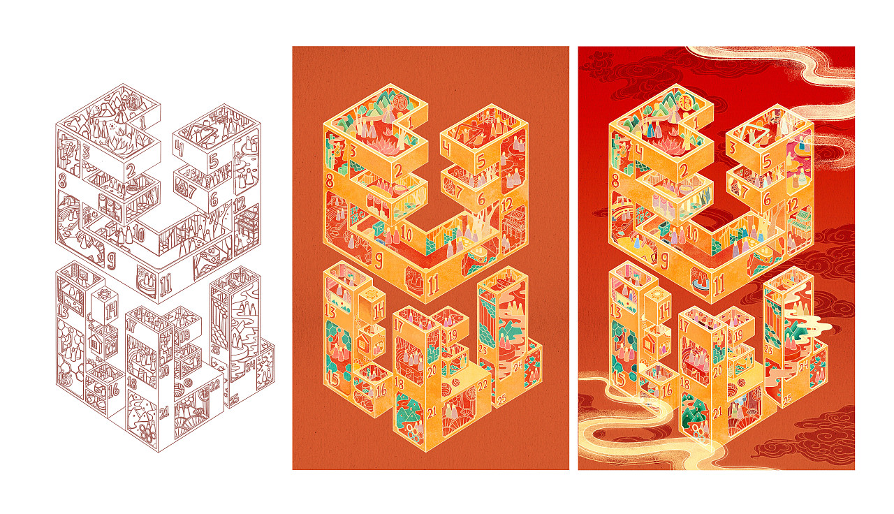 【北京台春晚节】插画