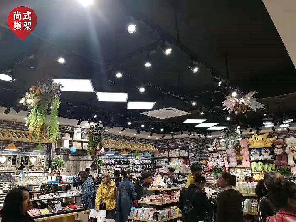 雅安精品货架 生活无忧货架 尚式饰品店货架（图ZMjE3MDQyNjE2） - 其他平面 - 站酷设计师尚式货架原创素材 - 站酷ZCOOL