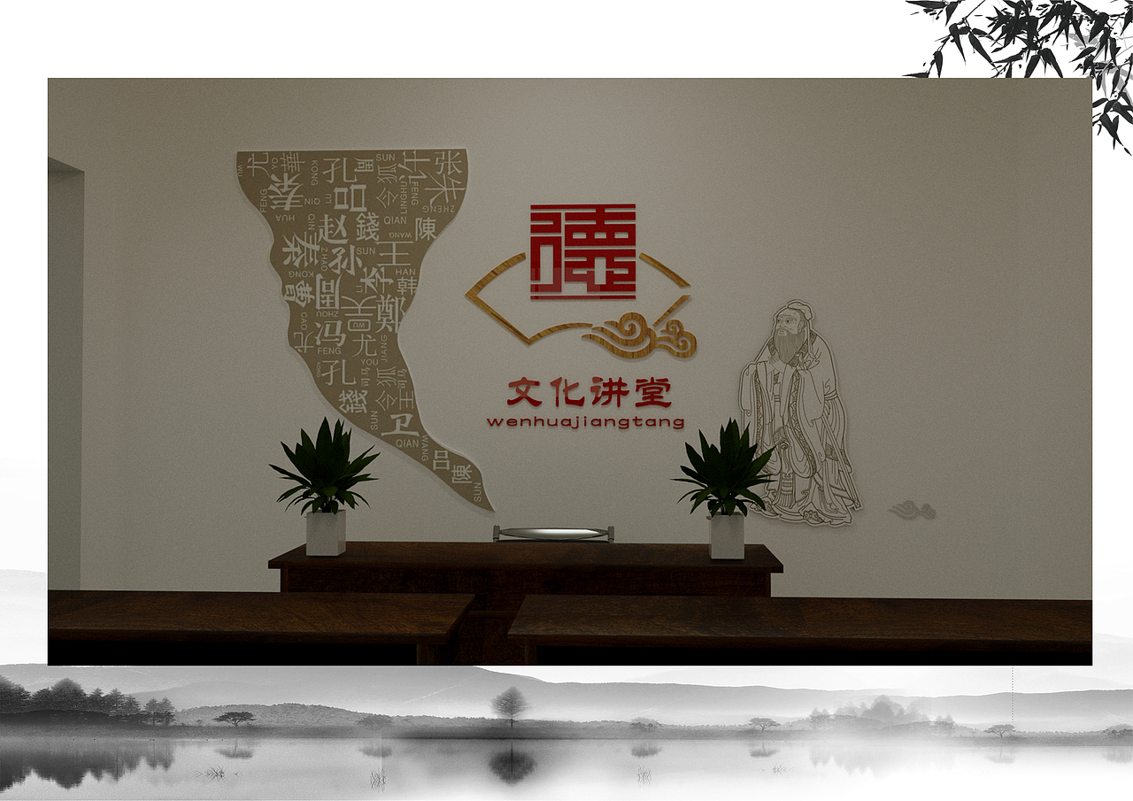 小井村文化礼堂（图ZMTkyMjY0NjU2） - 建筑/空间 - 站酷设计师FAN凯原创素材 - 站酷ZCOOL