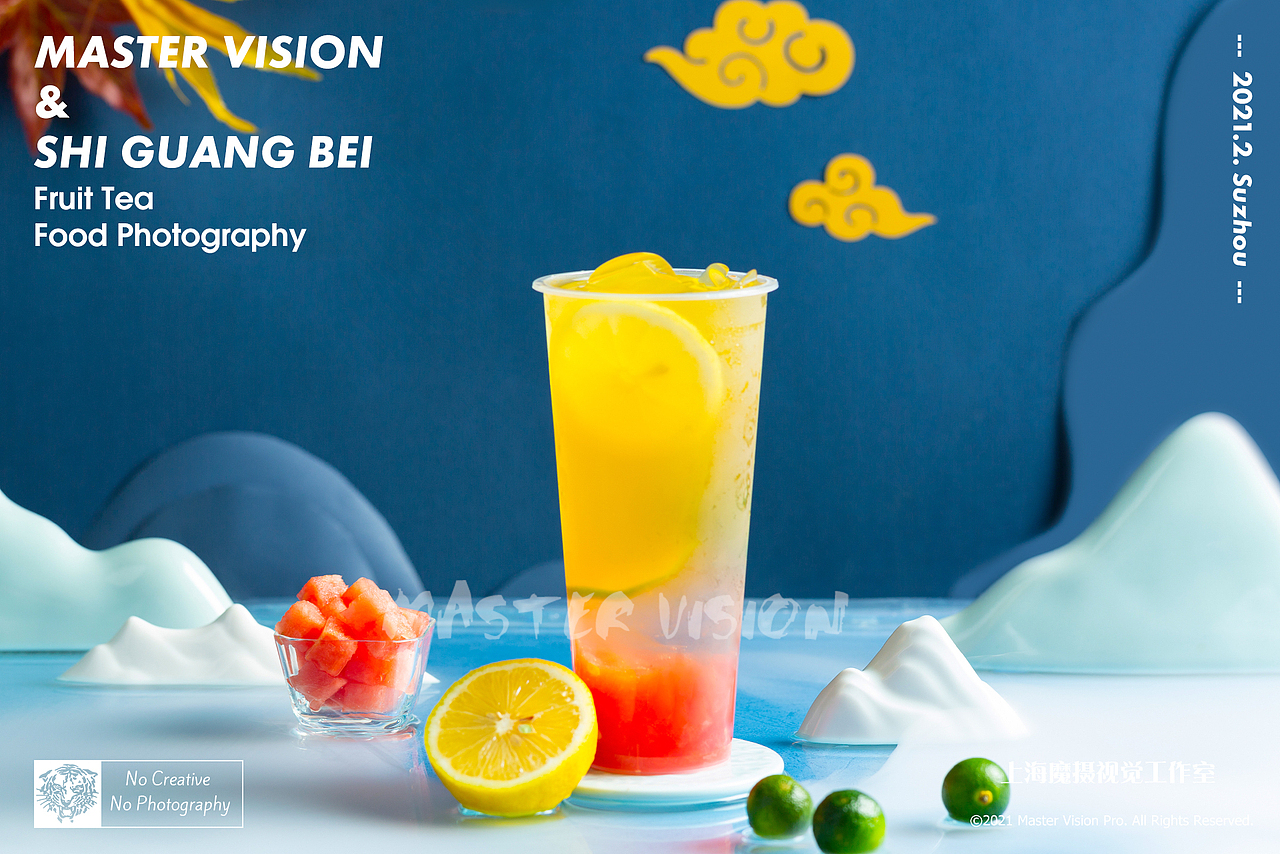 茶饮摄影｜中式国潮宫廷风奶茶饮品拍摄｜上海魔摄视觉（图ZMjQ3OTc3OTAw） - 美食摄影 - 站酷设计师MasterVision魔摄原创素材 - 站酷ZCOOL