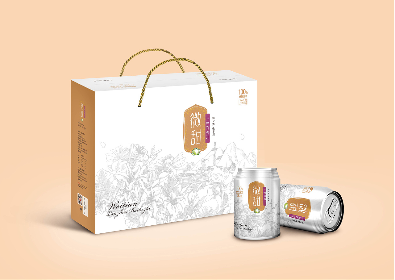 兰州百合汁包装设计