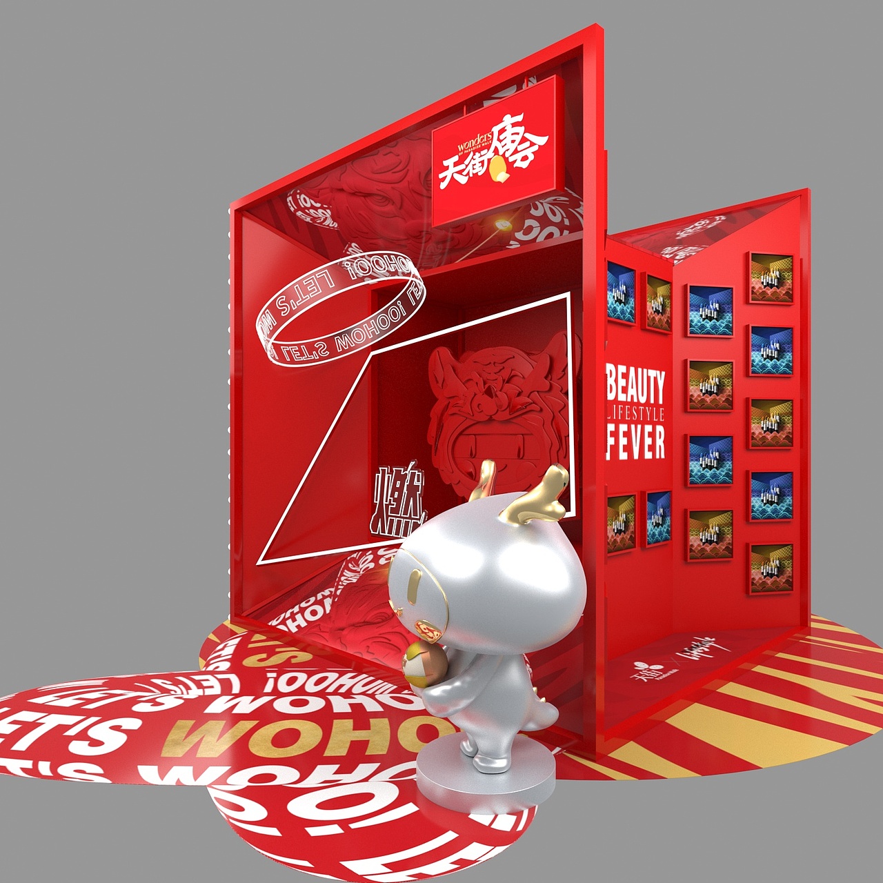 2022龙湖（宝山）天街新年美陈-庙会装置（图ZMjg0NjA3NDI4） - 场景 - 站酷设计师悟兴视界原创素材 - 站酷ZCOOL