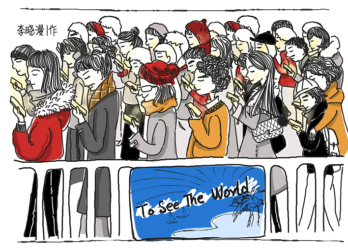 《看世界不是一句广告而已》