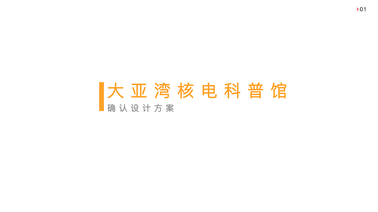 2017-2019设计作品集（图ZMjcyMTQ5MDA0） - 其他平面 - 站酷设计师sucan原创素材 - 站酷ZCOOL