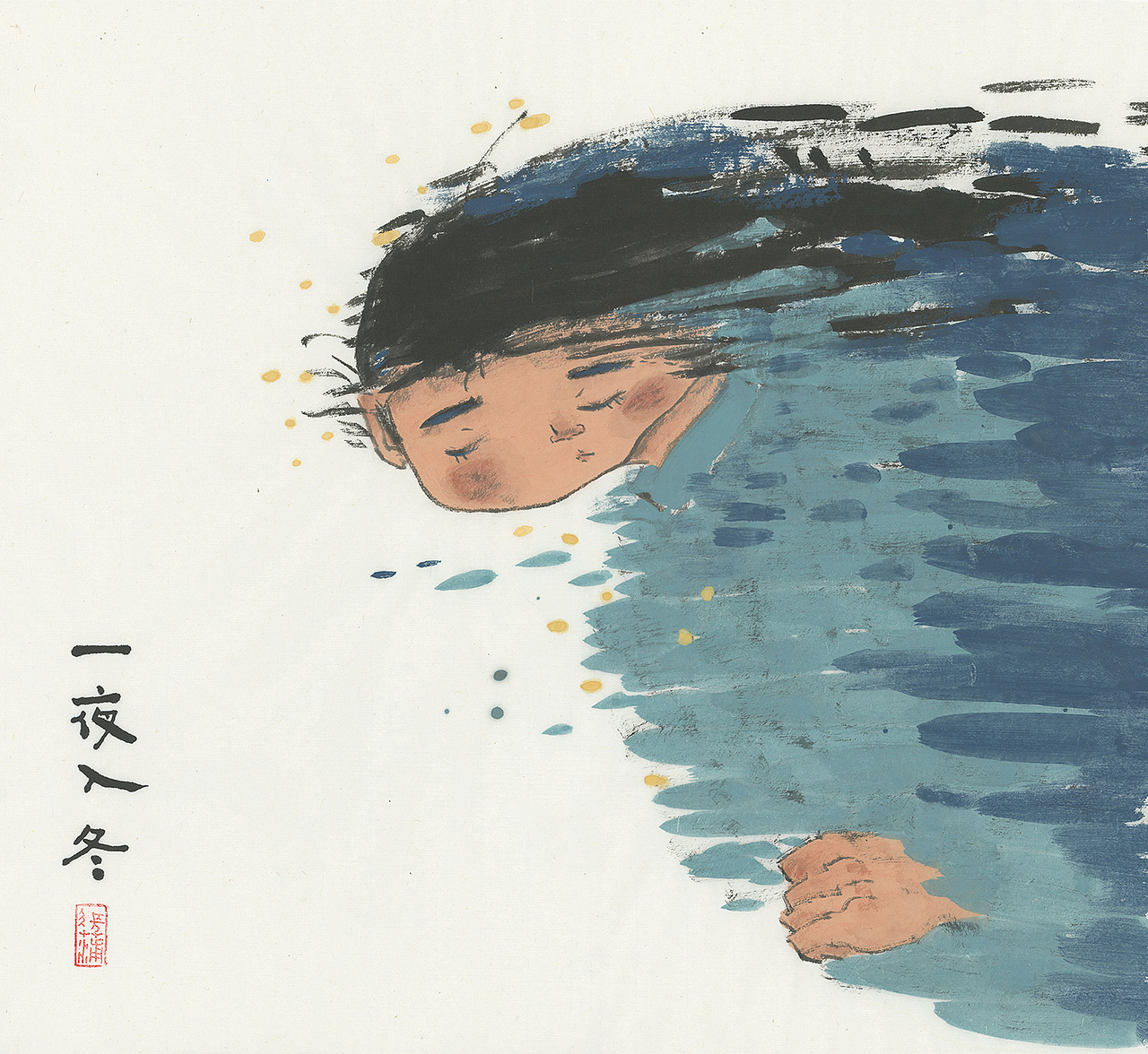 水墨小画（图ZMjc4MDU4MzQ4） - 绘画 - 站酷设计师张蒲原创素材 - 站酷ZCOOL