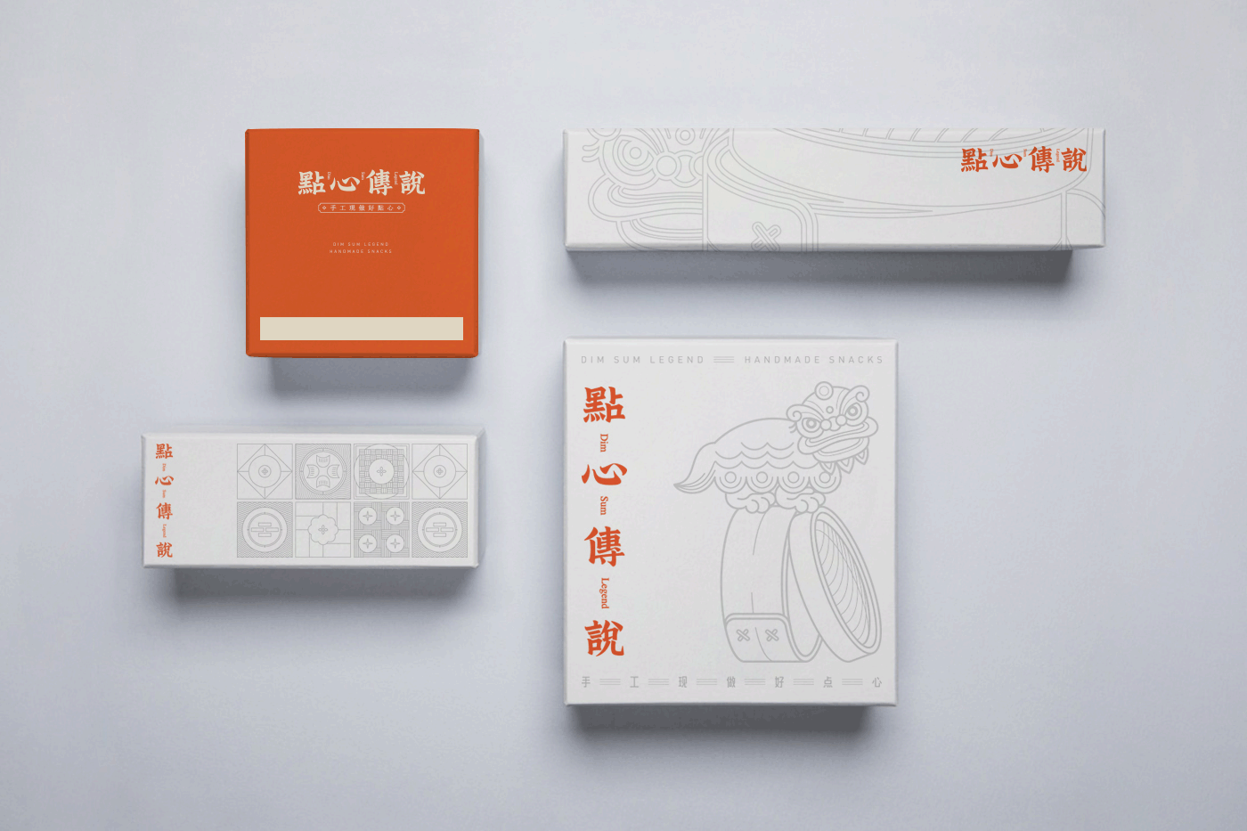 良相设计10周年回顾（图ZMTU4NDY4NDA0） - 品牌 - 站酷设计师良相设计原创素材 - 站酷ZCOOL