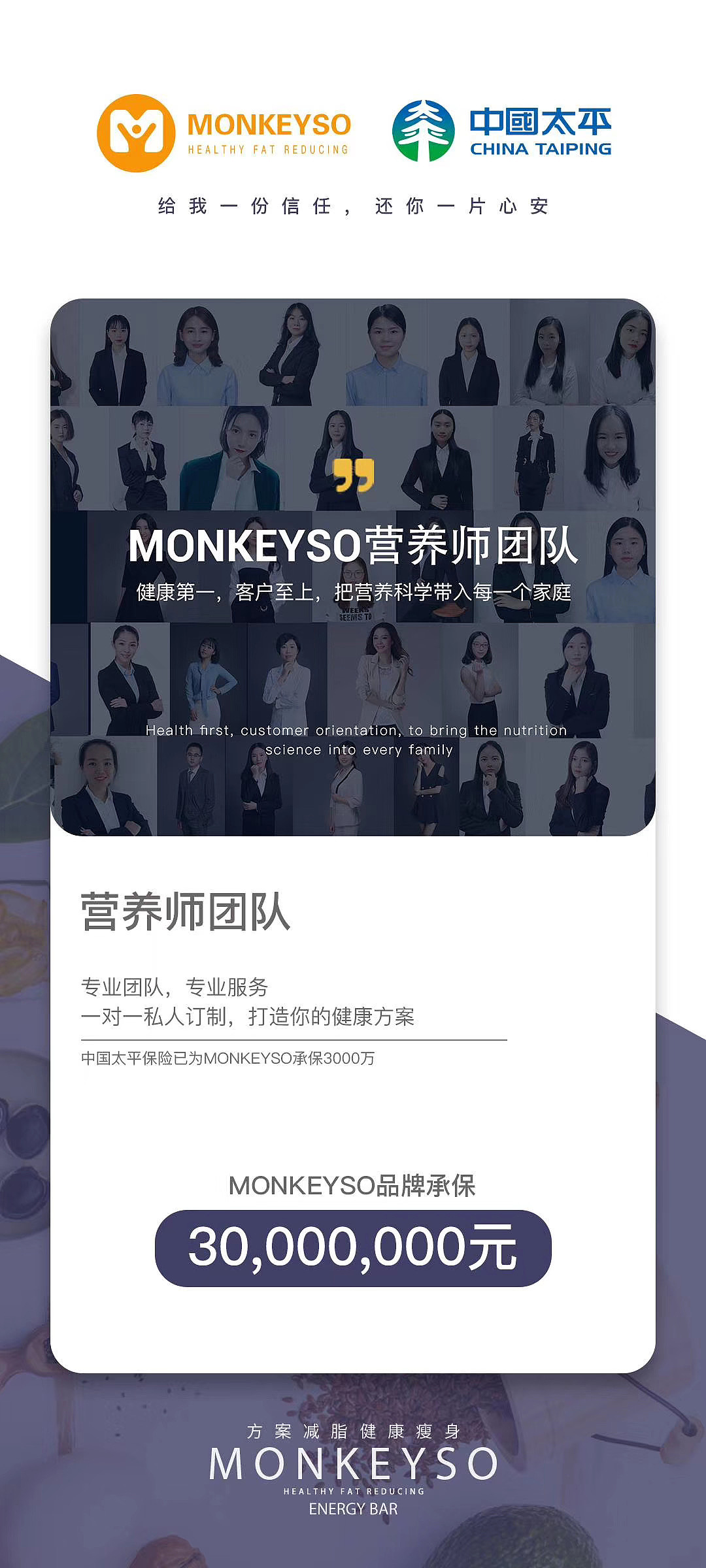 海报设计（图ZMjAzOTEwMzU2） - 海报 - 站酷设计师奈墨设计原创素材 - 站酷ZCOOL