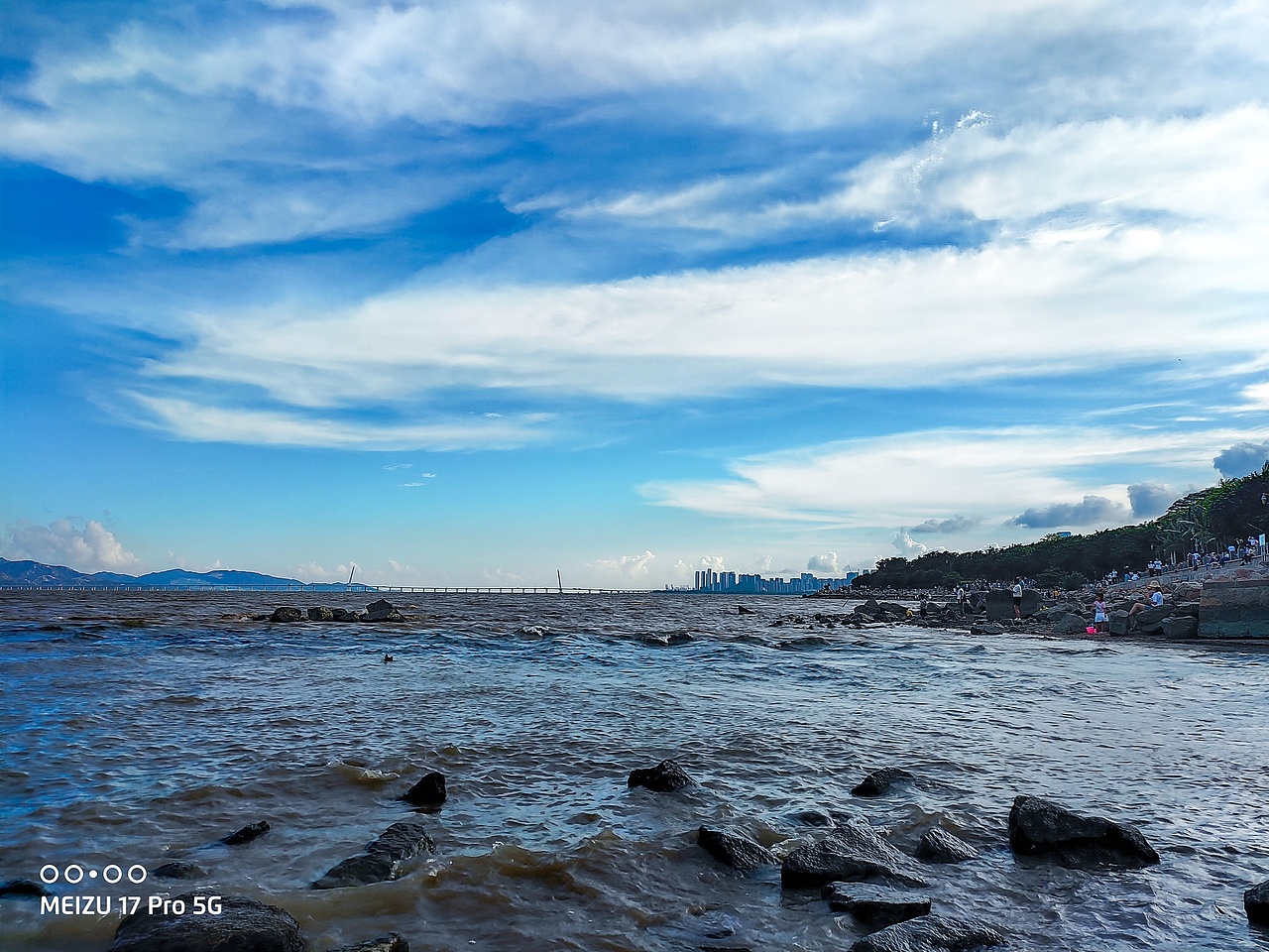 品牌案例丨魅族17 & 17Pro 手机样张