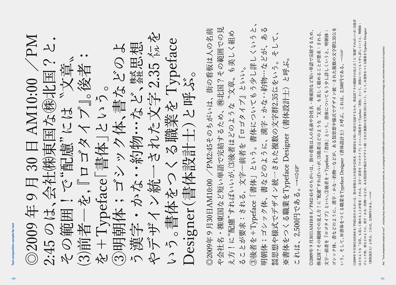 Typography Now / 今日字体（图ZMjU1MDE1MTg4） - 书籍/画册 - 站酷设计师可口小蛋酥原创素材 - 站酷ZCOOL