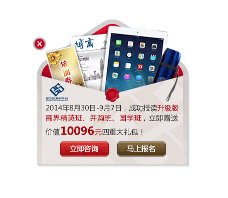 在线咨询、在线客服、弹窗、悬浮窗（图ZMTk3OTk1MzI=） - 其他网页 - 站酷设计师5平米原创素材 - 站酷ZCOOL