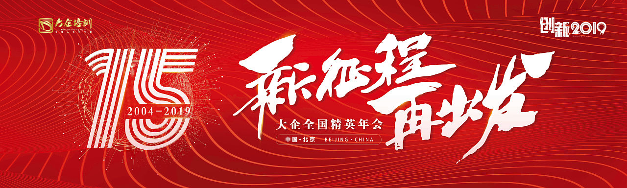 海报（图ZMTQ1OTQyODA0） - 海报 - 站酷设计师掌中五线谱原创素材 - 站酷ZCOOL