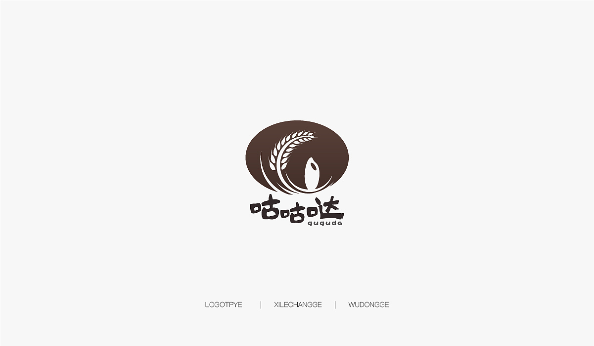 LOGO集合（图ZMTY2OTkzODM2） - Logo - 站酷设计师喜乐长歌原创素材 - 站酷ZCOOL