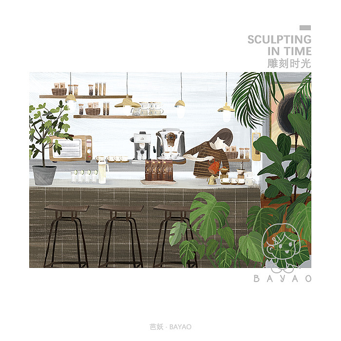 Sculpting In Time|雕刻时光