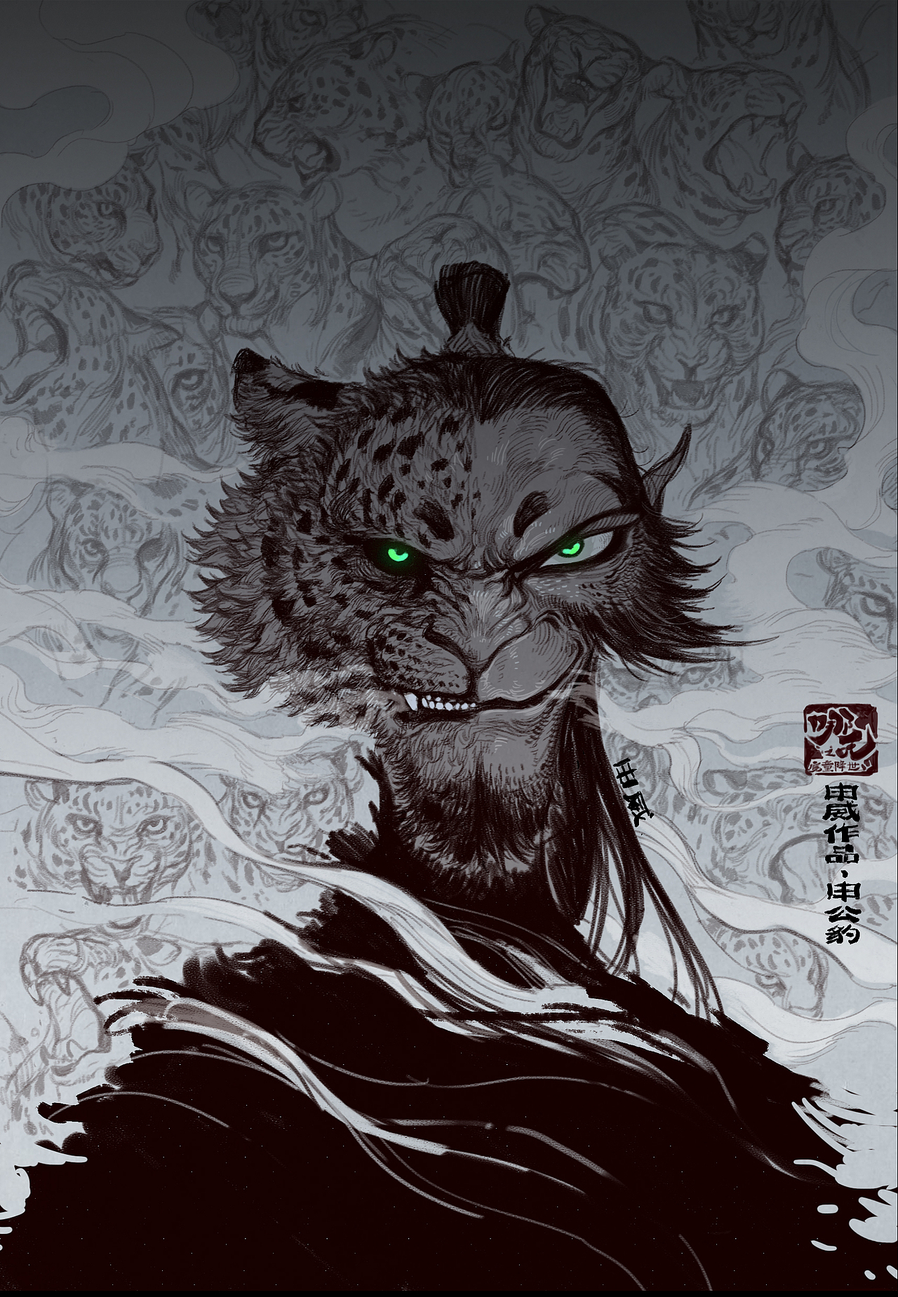 申公豹练习图及创作过程（图ZMTczOTcwNjAw） - 单幅漫画 - 站酷设计师饿狼首原创素材 - 站酷ZCOOL