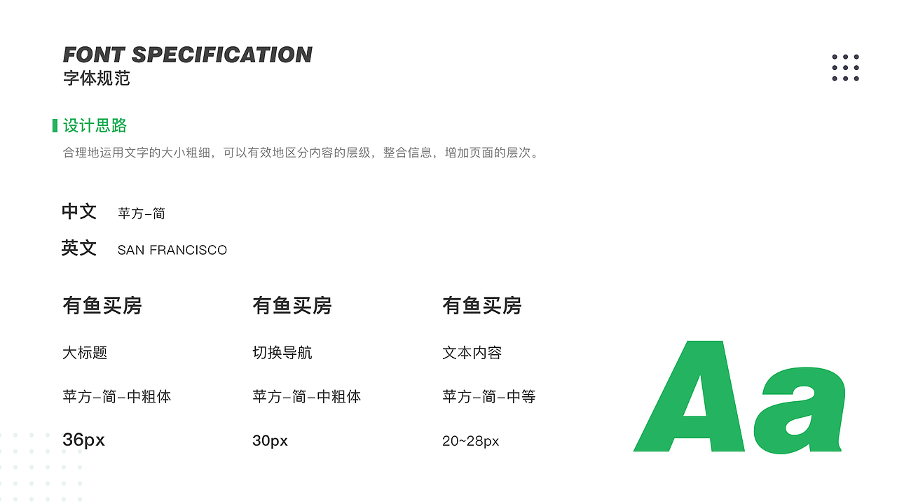 2019个人作品集（图ZMjE2ODE5OTgw） - APP界面 - 站酷设计师长颈鹿zip原创素材 - 站酷ZCOOL