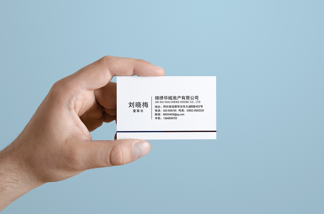 名片（图ZODczNzMwNDQ=） - 品牌 - 站酷设计师vivi_lxm原创素材 - 站酷ZCOOL