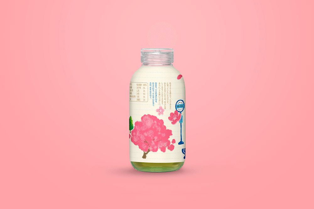 【奈美的情书】青汁品牌包装策划 X 张晓宁(图ZMjAxODk1MDQw) - 包装 - 站酷设计师张晓宁原创素材 - 站酷ZCOOL