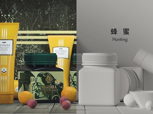 C4D 建模 渲染 产品 蜂蜜 场景搭建