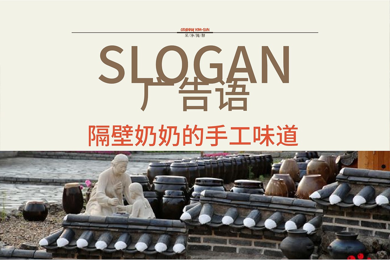 品牌vi项目设计+门店空间si项目设计