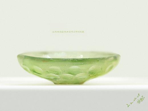 照片临摹练习北周玻璃盘