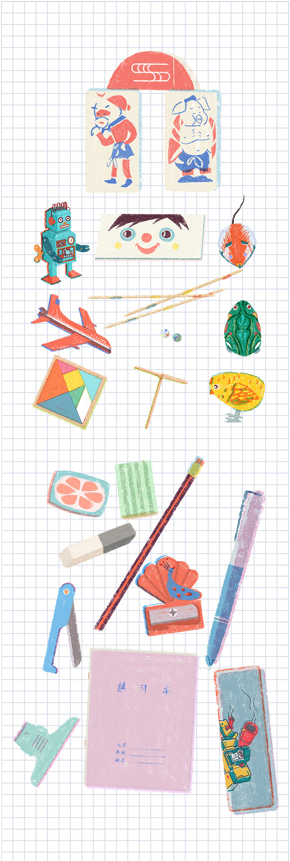 书、玩具以及文具（图ZODkwODcwODg=） - 商业插画 - 站酷设计师牙拔秸原创素材 - 站酷ZCOOL