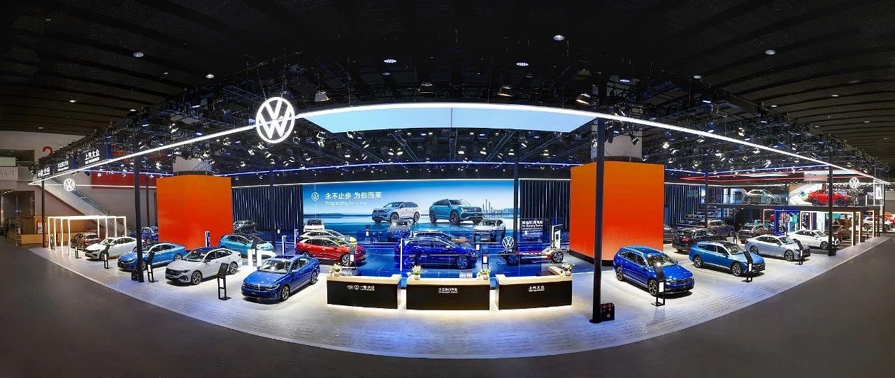 盘点第二十届广州国际汽车展览会展台设计