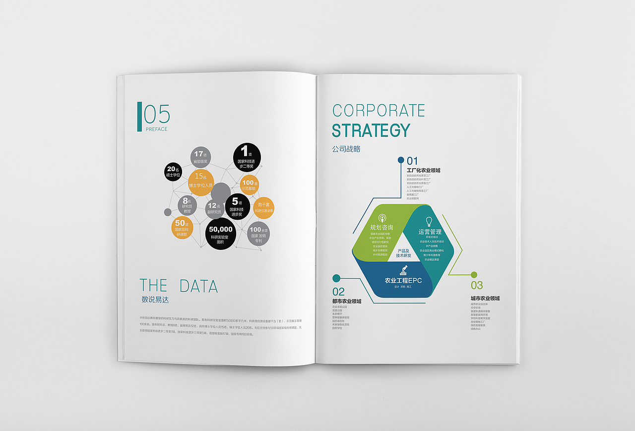 菜鸟的2017（二）（图ZMTA0OTU3MDA0） - Logo - 站酷设计师吃糖长不高原创素材 - 站酷ZCOOL