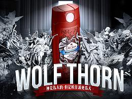 OLDSPICE歐仕派男士沐浴液日常視覺展示