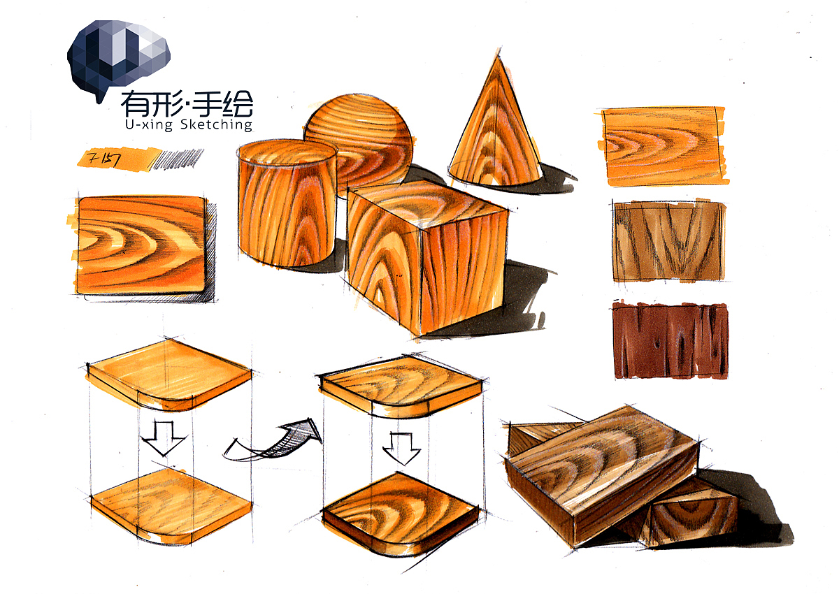 用同一只马克笔将铅笔绘制的木纹部分适当加深.