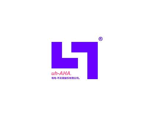 品牌设计|前瞻性品牌产品设计VI 