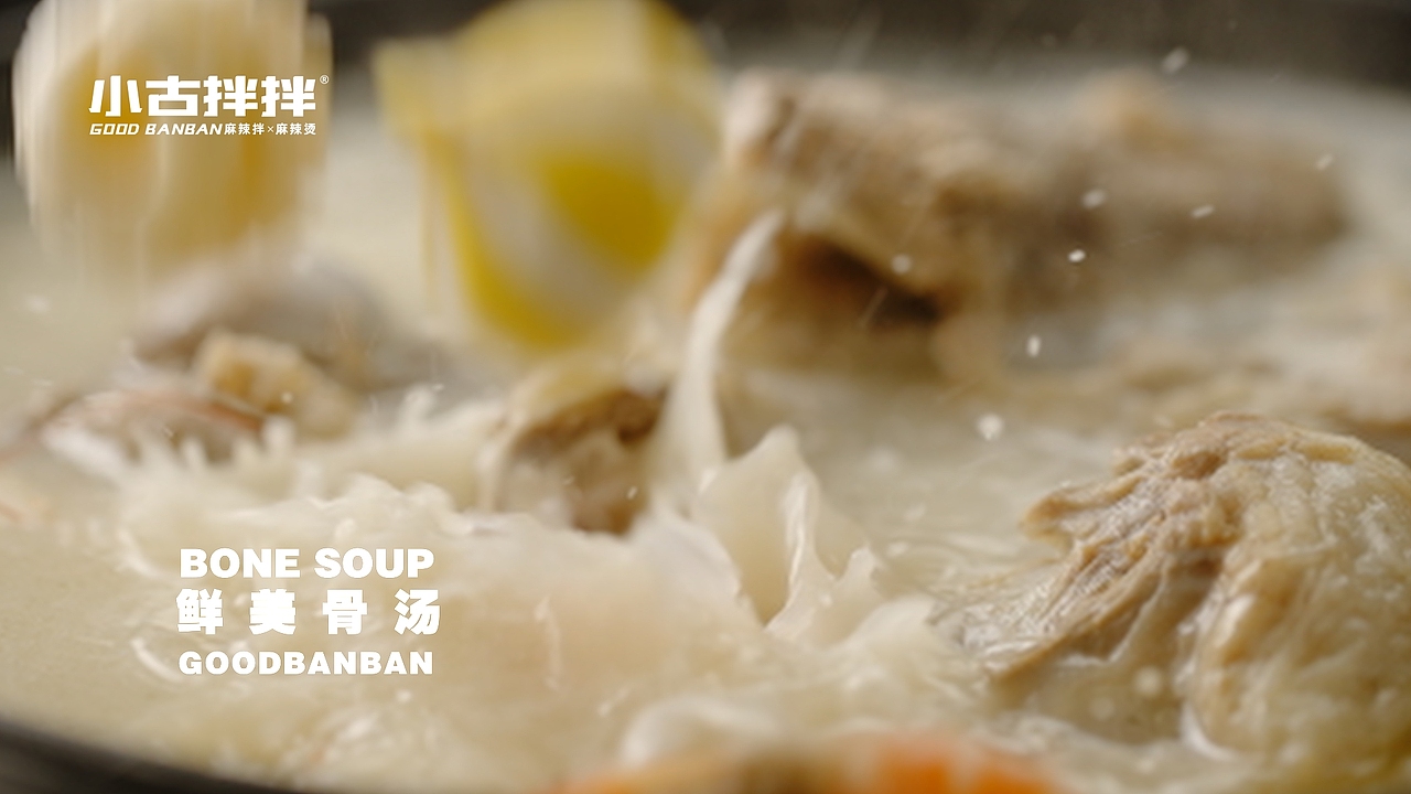 麻辣拌X小古拌拌（图ZMjk0Mjk0MjIw） - 短片 - 站酷设计师郁龙影视工作室原创素材 - 站酷ZCOOL