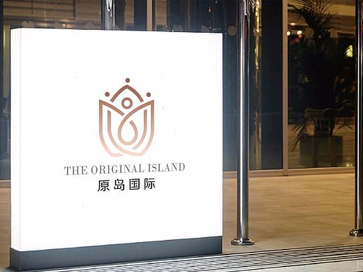 高端五星级酒店品牌LOGO设计