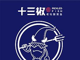 标志