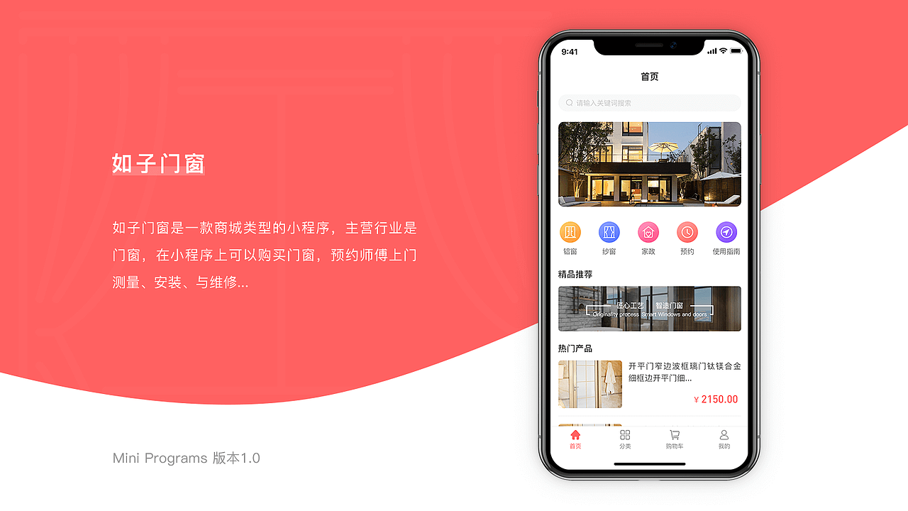 2019作品集（图ZMTgyODY1Mzky） - APP界面 - 站酷设计师Atten丨腾原创素材 - 站酷ZCOOL