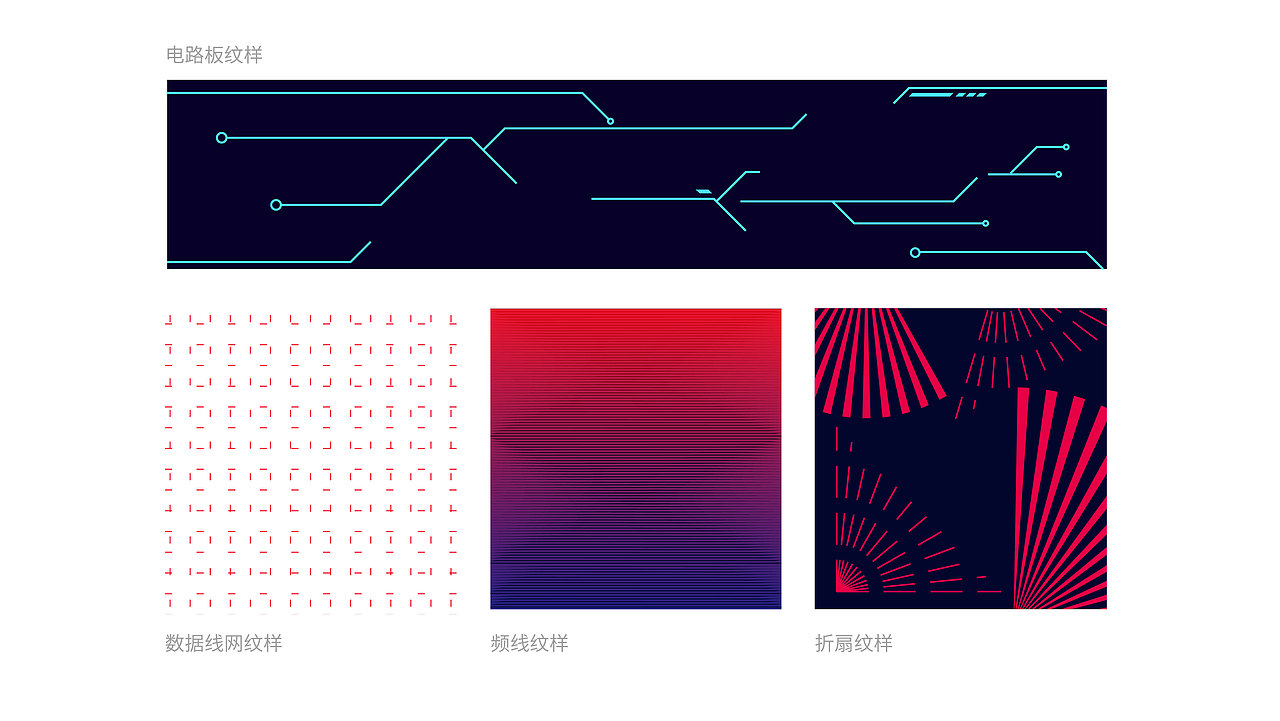 【餐饮案例】四爷·重庆音乐火锅