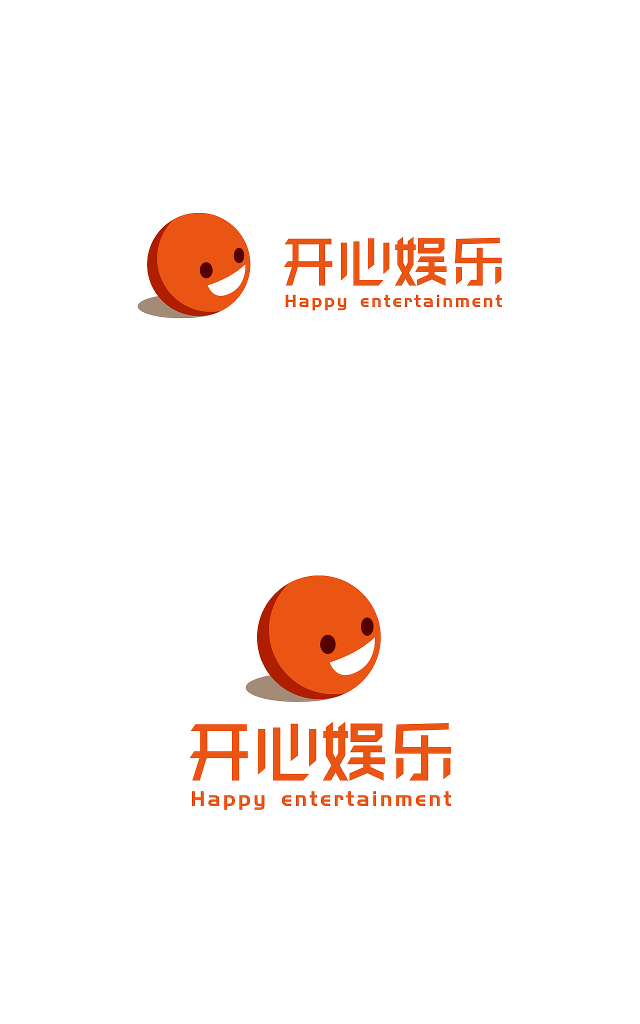 开心娱乐|平面|logo|陈楚涵_原创作品-站酷zcool