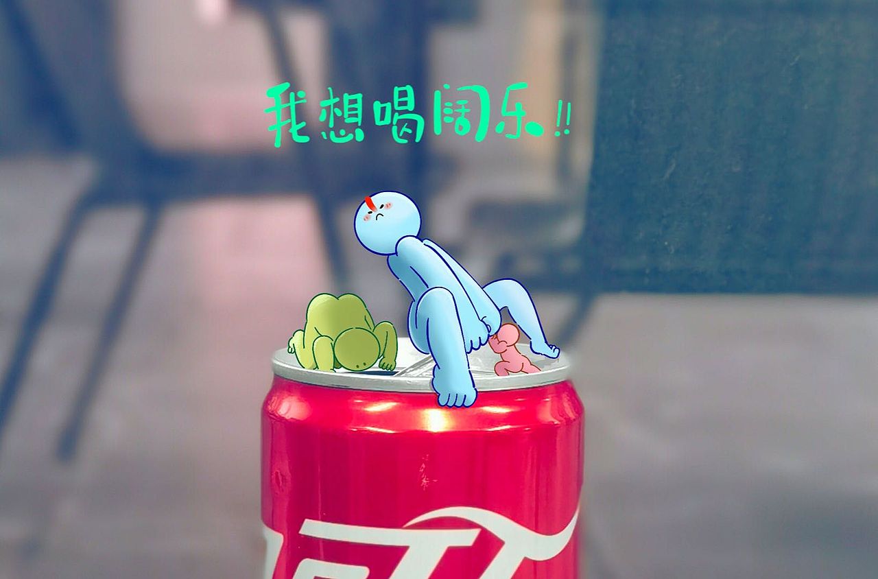 随手画 2024第一波（图ZMzY1NjcyNjY4） - 创作习作 - 站酷设计师NAZA哪吒原创素材 - 站酷ZCOOL