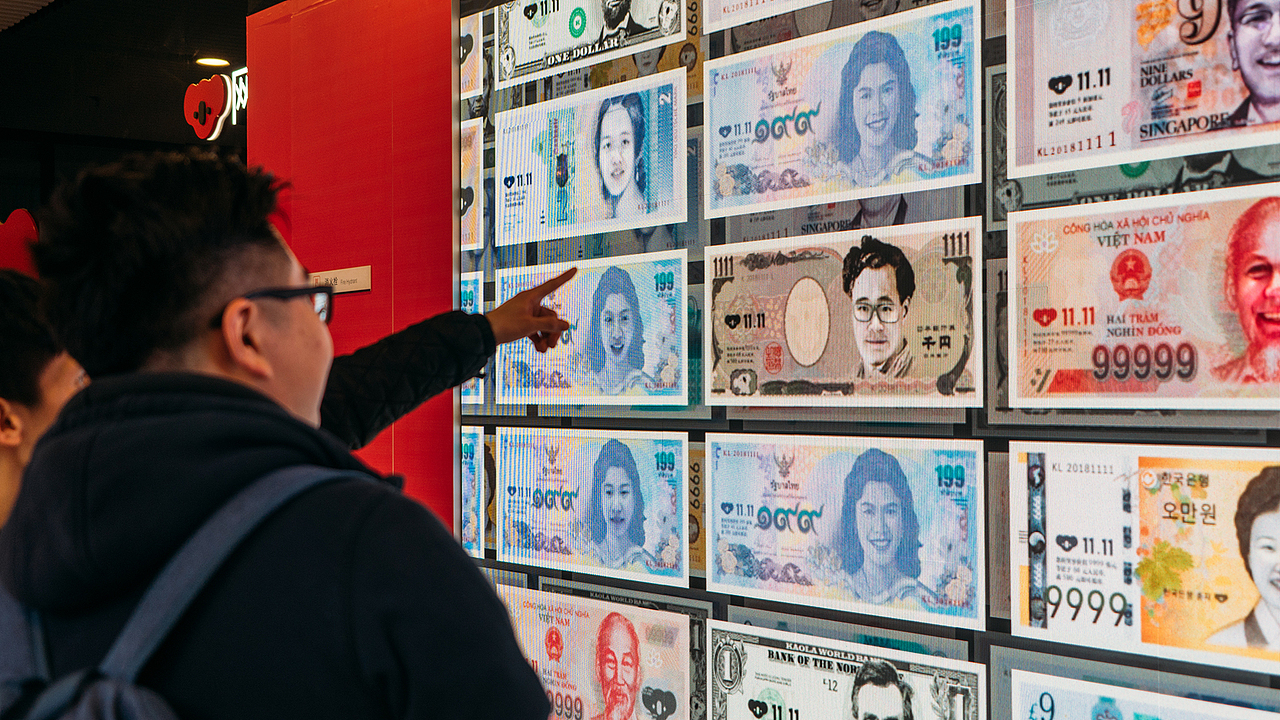 交互装置 —— 网易考拉笑容ATM | 笑一笑，能致富！