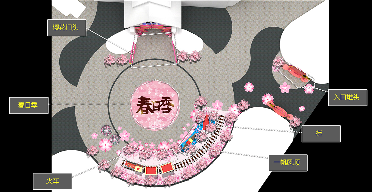 商业美陈/春节美陈/春节装饰/美陈DP