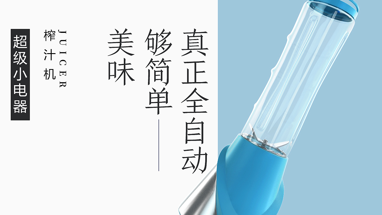 2019集-电商活动页&插画练习（图ZMTk0NTk5OTMy） - 艺术插画 - 站酷设计师墨菲定律_Murphy原创素材 - 站酷ZCOOL