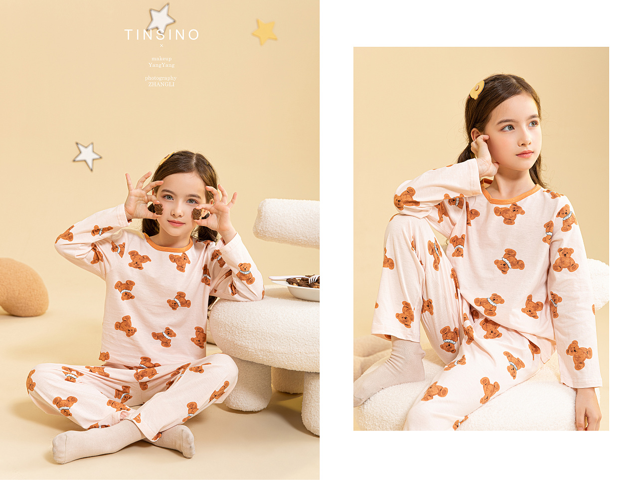 儿童家居服秋冬系列①（图ZMzIzMTg2NzM2） - 人像摄影 - 站酷设计师丶心五口原创素材 - 站酷ZCOOL
