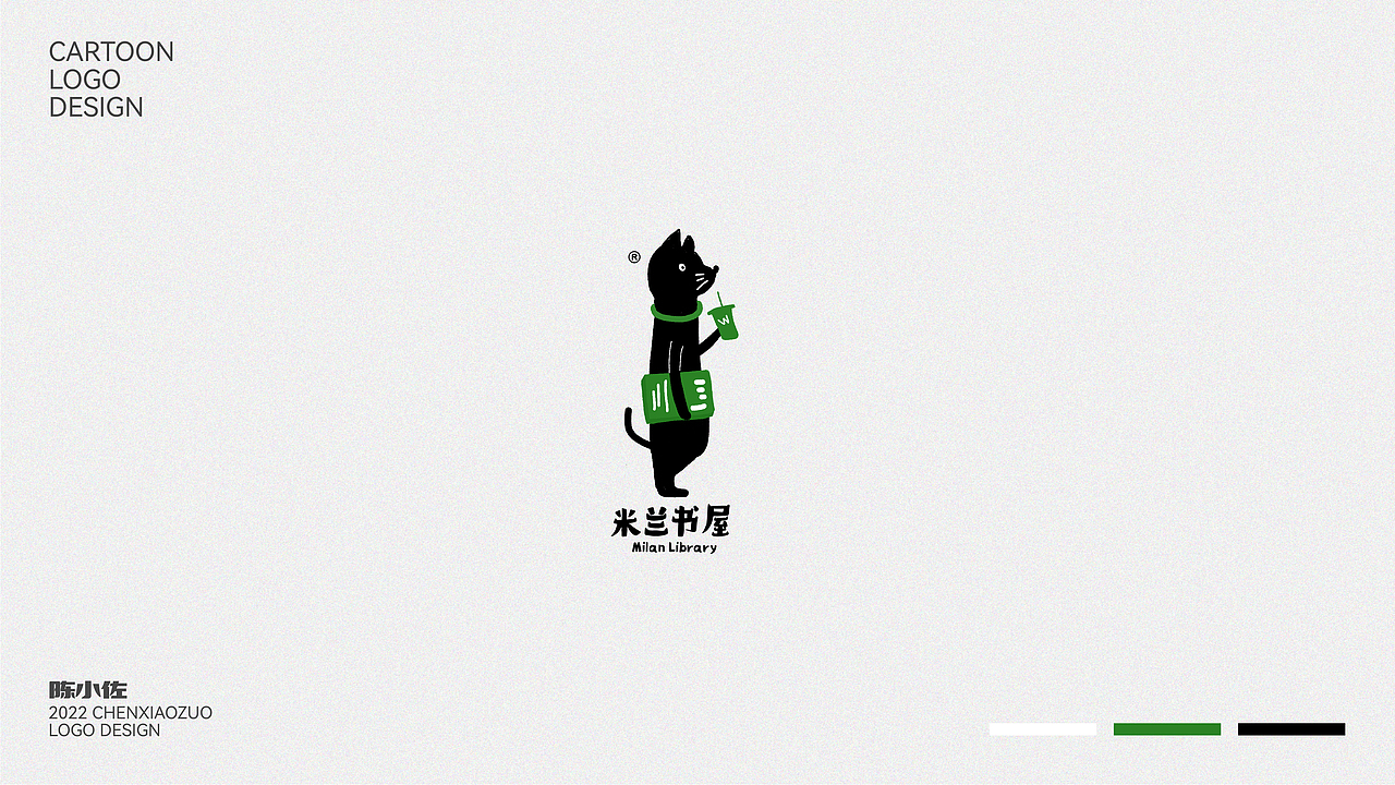 卡通形象LOGOx陈小佐（图ZMzAzNjM4OTk2） - Logo - 站酷设计师设计师陈小佐原创素材 - 站酷ZCOOL
