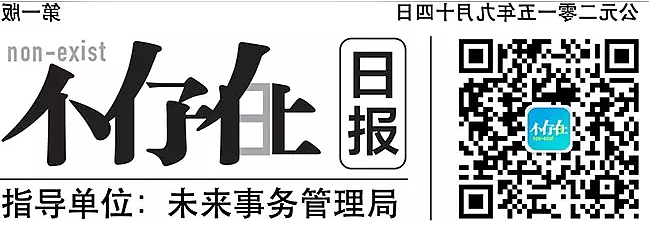 51期《抱住时间的狗腿，死不撒手》（图ZNTczNzQyMTY=） - 短篇/格漫 - 站酷设计师G_E_原创素材 - 站酷ZCOOL