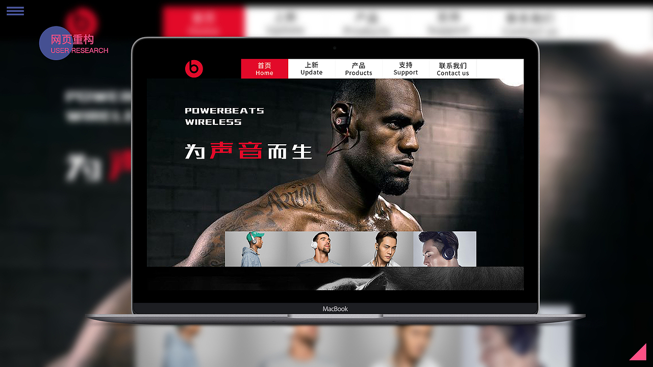 2017个人作品集（图ZOTYyODk3MzY=） - APP界面 - 站酷设计师小宇酱子原创素材 - 站酷ZCOOL