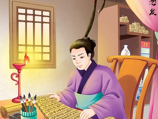 孙静悬发